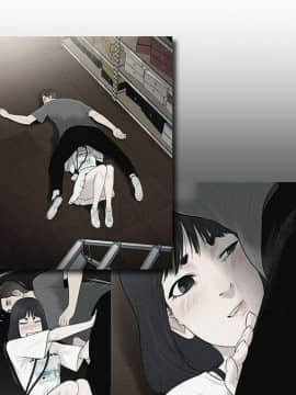 被女神圍繞的男人 1-56話[完結]_0373