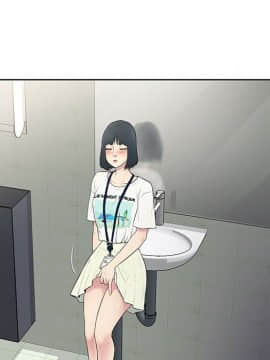 被女神圍繞的男人 1-56話[完結]_0379