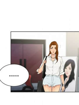 被女神圍繞的男人 1-56話[完結]_0441