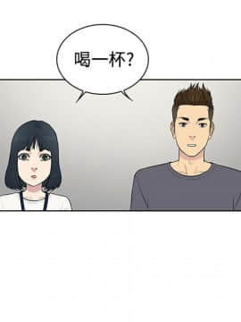 被女神圍繞的男人 1-56話[完結]_0455