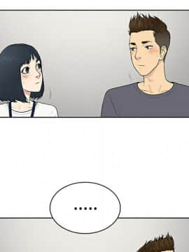 被女神圍繞的男人 1-56話[完結]_0456