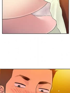 被女神圍繞的男人 1-56話[完結]_0479