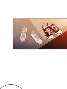 被女神圍繞的男人 1-56話[完結]_0482