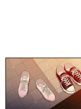 被女神圍繞的男人 1-56話[完結]_0491