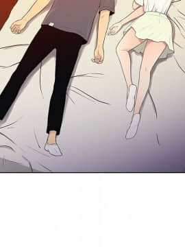 被女神圍繞的男人 1-56話[完結]_0493