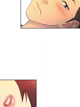 被女神圍繞的男人 1-56話[完結]_0497