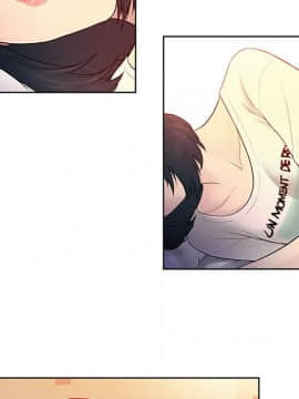 被女神圍繞的男人 1-56話[完結]_0498
