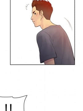 被女神圍繞的男人 1-56話[完結]_0513