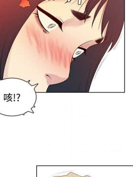 被女神圍繞的男人 1-56話[完結]_0559