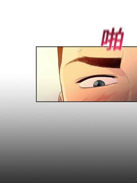 被女神圍繞的男人 1-56話[完結]_0578
