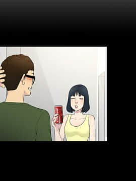 被女神圍繞的男人 1-56話[完結]_0579