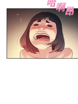 被女神圍繞的男人 1-56話[完結]_0589