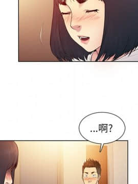 被女神圍繞的男人 1-56話[完結]_0600