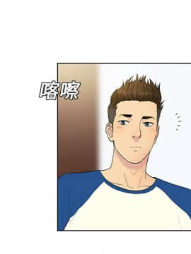 被女神圍繞的男人 1-56話[完結]_0618
