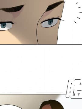 被女神圍繞的男人 1-56話[完結]_0632