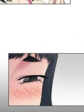 被女神圍繞的男人 1-56話[完結]_0654