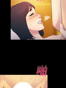 被女神圍繞的男人 1-56話[完結]_0657