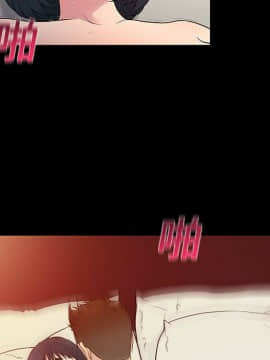 被女神圍繞的男人 1-56話[完結]_0660