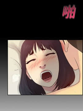 被女神圍繞的男人 1-56話[完結]_0662