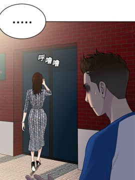 被女神圍繞的男人 1-56話[完結]_0687