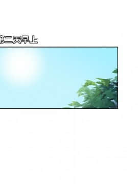 被女神圍繞的男人 1-56話[完結]_0695