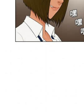 被女神圍繞的男人 1-56話[完結]_0776
