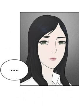 被女神圍繞的男人 1-56話[完結]_0794