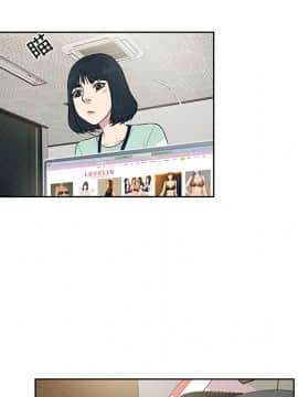 被女神圍繞的男人 1-56話[完結]_0813