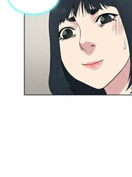 被女神圍繞的男人 1-56話[完結]_0816