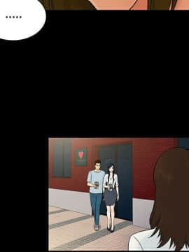被女神圍繞的男人 1-56話[完結]_0826