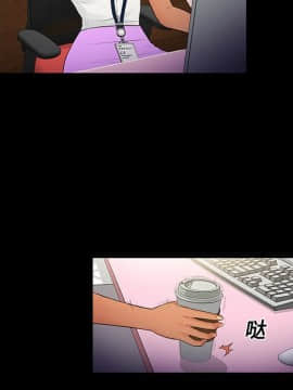 被女神圍繞的男人 1-56話[完結]_0847
