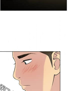 被女神圍繞的男人 1-56話[完結]_0896