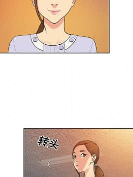 被女神圍繞的男人 1-56話[完結]_0902