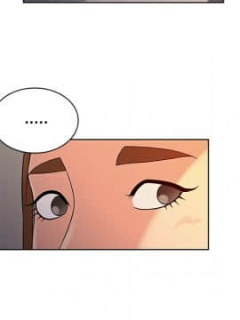 被女神圍繞的男人 1-56話[完結]_0904