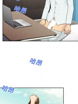 被女神圍繞的男人 1-56話[完結]_0907