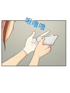 被女神圍繞的男人 1-56話[完結]_0917