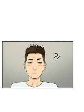 被女神圍繞的男人 1-56話[完結]_0919