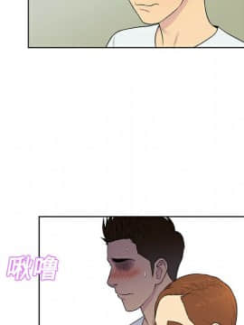 被女神圍繞的男人 1-56話[完結]_0929