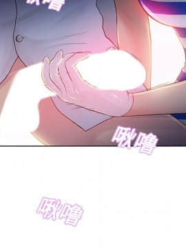 被女神圍繞的男人 1-56話[完結]_0965