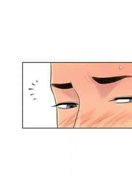 被女神圍繞的男人 1-56話[完結]_0998