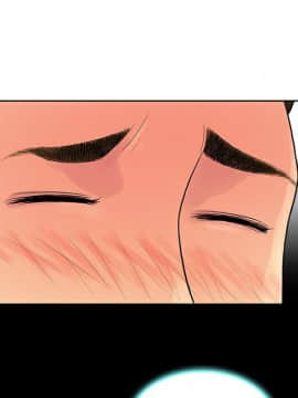 被女神圍繞的男人 1-56話[完結]_1016
