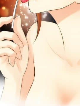 被女神圍繞的男人 1-56話[完結]_1020