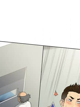 被女神圍繞的男人 1-56話[完結]_1034