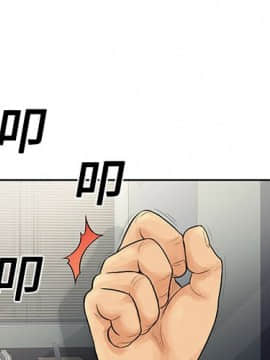 被女神圍繞的男人 1-56話[完結]_1038