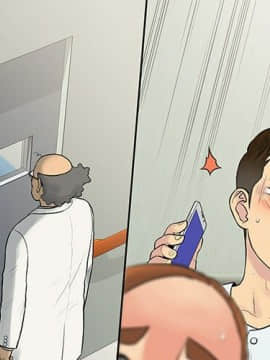 被女神圍繞的男人 1-56話[完結]_1040