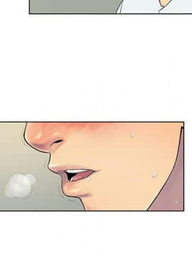 被女神圍繞的男人 1-56話[完結]_1069