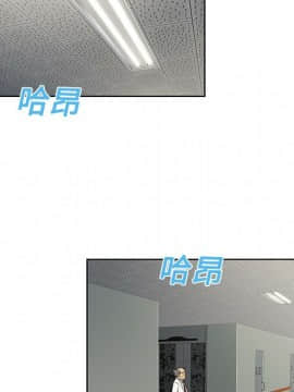 被女神圍繞的男人 1-56話[完結]_1081