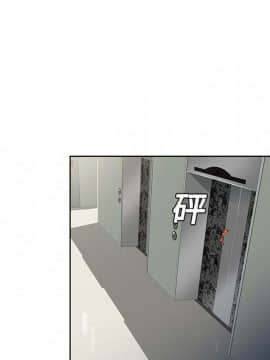 被女神圍繞的男人 1-56話[完結]_1086