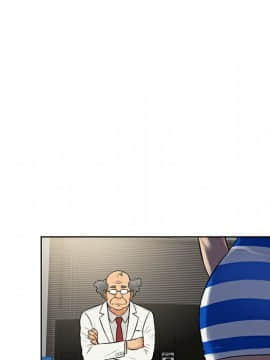 被女神圍繞的男人 1-56話[完結]_1118