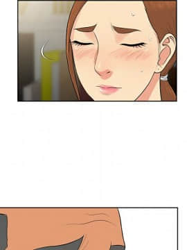 被女神圍繞的男人 1-56話[完結]_1139